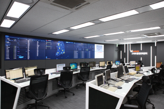 분당 스마트통합관제센터. KT에스테이트 제공